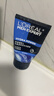 欧莱雅（LOREAL）男士洗面奶控油清痘深层清洁磨砂抗黑头角质氨基酸洁面乳男青少年 水能润泽双效洁面膏100ml 实拍图
