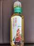 农夫山泉 东方树叶乌龙茶500ml*15瓶无糖茶饮料0糖0脂0卡整箱装解渴饮品 实拍图