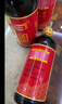 淘大黄豆酱油厨房烹饪调料生抽点蘸凉拌酿造酱油调味品 550ml *3瓶 实拍图