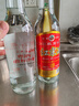 红荔 米香型白酒 30度610ml*2 红荔红米酒广东米酒纯粮浸泡酒料酒青梅 实拍图