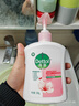 滴露（Dettol）洗手液消毒抑菌滋润500g+500g补充装儿童家庭护手替换 实拍图