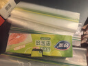 妙洁（MIAOJIE）妙洁免刀撕PE保鲜膜160米小碗经济装 点断式一次性保鲜膜食品级 实拍图