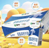 蒙牛低脂高钙牛奶250ml*24盒 早餐健身伴侣 年货礼盒 实拍图