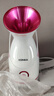 康佳（KONKA）蒸脸器  热喷家用美容蒸脸仪 热喷40度热喷雾补水仪蒸汽清洁 面膜搭档 生日礼物送老婆女友妈妈 大水箱100毫升（推荐） 实拍图