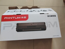 奔图（PANTUM）PD-213原装硒鼓适用P2206W M6202W青春版M6202NW 6206W粉盒M6603NW墨盒P2206NW 2210W 2215/6205NW打印机硒鼓 实拍图