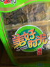 美好时光原味海苔16包共12g 寿司即食海苔片下午茶儿童休闲零食 实拍图
