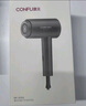 康夫（CONFU）2亿负离子护发电吹风机折叠家用便携大风速大功率国家补贴宿舍吹风筒1600W KF-3153灰 实拍图