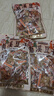 三只松鼠南溪豆干400g混合口味  便携解馋素食饱腹休闲零食四川特产 实拍图