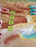 金味强化钙低聚糖麦片600g（30g*20袋）营养代餐 早餐冲饮 即食燕麦片 实拍图