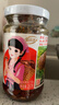 仲景 香辣味香菇酱230g 拌饭拌面夹馍下饭酱菜蘑菇调味酱 实拍图