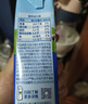 欧德堡（Oldenburger）3.8g蛋白高钙全脂纯牛奶1L*12盒 家庭/学生/老人用奶 早餐奶 实拍图