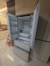 华凌美的出品神机518L法式多门冰箱自动制冰双系统主动净化超薄零嵌入大容量HR-518WUFIPZ国家补贴 实拍图