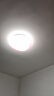 TCL照明 吸顶灯灯芯LED灯盘磁吸式改造灯板圆形光源模组 40W/正白光 实拍图