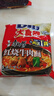 康师傅方便面 大食袋红烧+香辣+酸菜+鲜虾139g*20袋 泡面整箱速食 实拍图