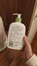 丝塔芙倍润保湿润肤乳473ml牛油果滋润补水保湿霜护手霜身体乳敏感肌 实拍图