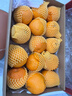 京鲜生 四川春见耙耙柑 净重8斤  单果270g起 生鲜水果柑橘桔年货礼盒  实拍图