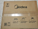 美的（Midea）快捷微波炉 家用小型 360°转盘加热 旋钮操控 易洁内胆（M1-L213B） 实拍图