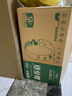 蒙牛新养道零乳糖低脂牛奶250ml*15盒 乳糖不耐空腹喝 年货礼盒 实拍图