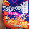 李子柒霸道浓汤螺蛳粉403g*6袋 广西柳州风味方便速食米粉米线 实拍图
