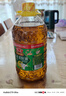 鲁花【保真菜籽油】 食用油 非转基因低芥酸浓香菜籽油 3.09L香飘万家 实拍图