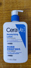 适乐肤（CeraVe）C乳473ml双支套装（男士女士礼物保湿补水身体乳面霜张凌赫同款） 实拍图
