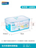 安买爱格食品级塑料保鲜盒650ml 冰箱保鲜盒微波炉饭盒餐盒AM2501 实拍图