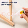 得力(deli)502胶水 瞬间胶强力胶 准确点胶 无痕胶透明胶粘剂 可粘金属陶瓷木材 3g单支凑单 7145 实拍图