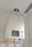林内（Rinnai）【小蛮腰Pro】16升燃气热水器天然气热水器 恒温ECO节能 低水压启动16GD32（JSQ31-GD32） 实拍图