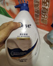多芬深层营润美肤沐浴露1000g 滋养肌肤 持久留香 男女士通用 实拍图