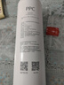 米家小米净水器复合滤芯PPC3 白色 适用于小米H800G、H800GPro、米家800G F3-PPC 实拍图