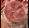 鲜京采进口原切去骨羊后腿肉4斤 烧烤炖煮食材 羊肉 京东自有品牌 实拍图