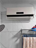 海尔（Haier）壁挂暖风机免打孔悬挂台壁两用取暖器浴室洗澡防水浴霸电暖器轻音电暖气智能语音卧室卫生间热风机 上下摆叶/烘衣架/智能语音款HNF-S2007AP 实拍图