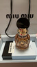 缪缪（MiuMiu）【七夕礼物】缪斯香水30ML野草莓香节日生日礼物礼盒送女友 实拍图