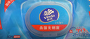 维达（Vinda）杀菌湿巾【孙颖莎推荐】272片(80片3包+8片4包) 新旧随机发货 实拍图