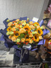 艾斯维娜鲜花速递向日葵混搭花束生日礼物全国同城配送 向日葵香槟混搭花束【升级新款】 实拍图