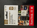闪迪（SanDisk）256GB TF（MicroSD）内存卡 4K V30 U3 适用于家庭监控及行车记录仪内存卡 坚固耐用 更久录制时长 实拍图