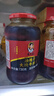 陶华碧老干妈 油辣子大块牛肉酱730g 贵州特产调味酱牛肉酱拌饭拌面 实拍图