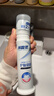 冷酸灵专研抗敏护釉健龈泵式牙膏125g含氟牙齿牙龈双效修复【吴磊推荐】 实拍图