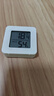 温度计湿度计室内干湿家用小米平替电子温湿度显示器迷你便携高精度壁挂式静音 迷你温湿度计/白色 实拍图