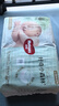 好奇（Huggies）小森林纸尿裤M50片(6-11kg)尿不湿心钻【透氧顶配更低敏】 实拍图