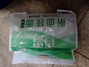 香雪 麦香擀面 挂面 （套装）宽面  1kg*3  3kg 实拍图