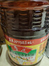 鲁花 【保真菜籽油】食用油 低芥酸特香菜籽油 6.18L   物理压榨 实拍图