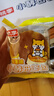 桃李小酵母面包825g 混合口味早餐手撕牛奶软面包蛋糕点心零食整箱 实拍图