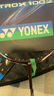 尤尼克斯（YONEX）羽毛球拍单拍天斧100ZZ 弓箭11PRO AX-88D PRO YY专业球拍 AX100ZZ PRO古红色4U 安塞龙同款 晒单实拍图