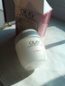 玉兰油（OLAY）水润滋养面霜50g焕白亮白女士护肤品保湿面霜新年礼物送女友 实拍图