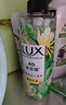 力士（LUX）植萃精油香氛沐浴露夜皇后仙人掌香550g莹润水嫩4D玻尿酸持久留香 实拍图