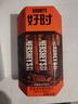 好时（Hershey’s）巴旦木牛奶巧克力排块 210g 盒装 糖果零食  送女生 生日礼物 实拍图