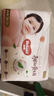 好奇（Huggies）铂金装小桃裤拉拉裤箱装XXXL64片尿不湿【透爽散热】 实拍图