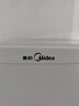 美的（Midea）45升单门小冰箱白色迷你租房宿舍办公室家用冷藏小型电冰箱美妆可用节能运行BC-45M【国家补贴】 实拍图
