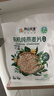 阴山优麦有机裸燕麦片630克 高蛋白 膳食纤维 免煮即食 零添加糖 营养早餐 实拍图